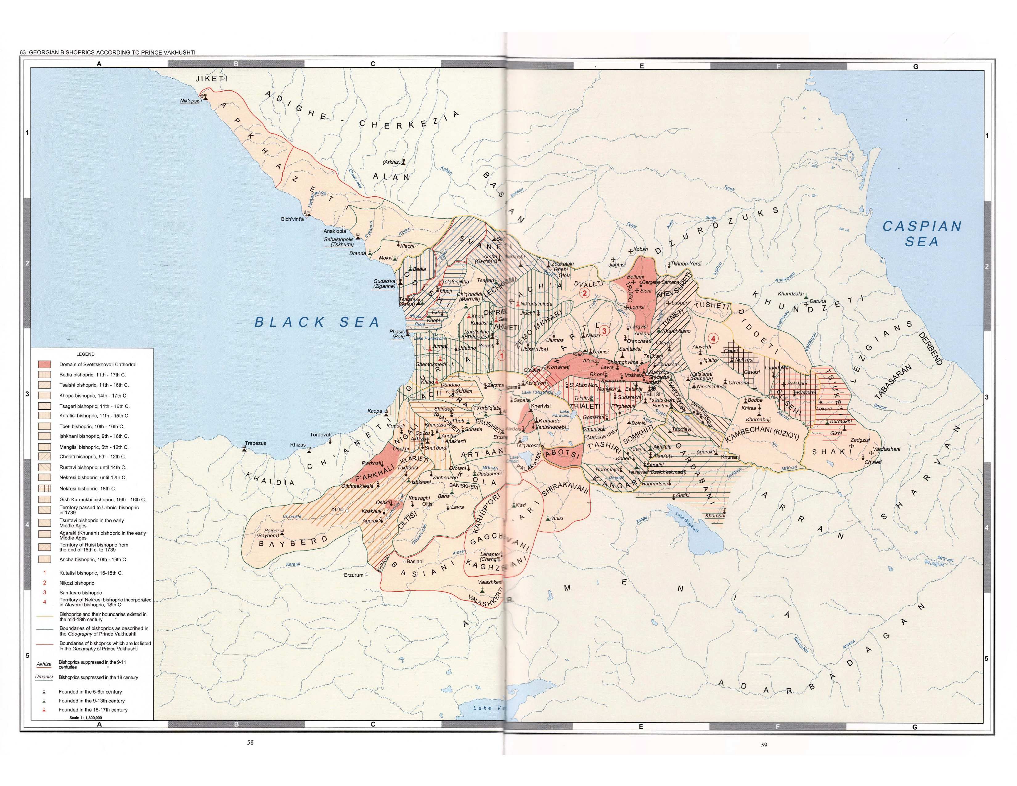Georgian Bishoprics According to Prince Vakhushti.png